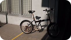 Bike maintenance workshop